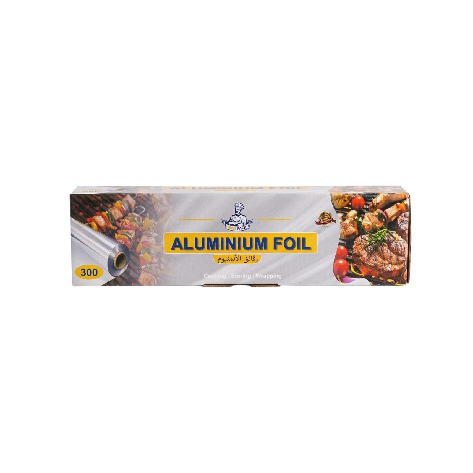 PAPIER ALUMINIUM 1.2 KG